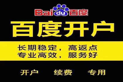 抖音信息流推广的创意形式与效果评估