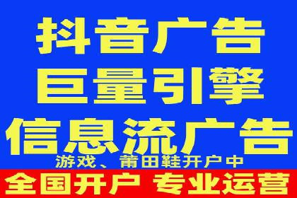 提升sem百度竞价效果的关键因素与案例分析
